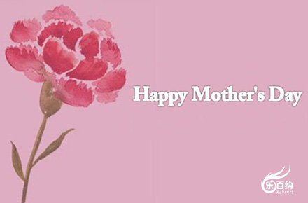 ¡Feliz día de la madre's!
